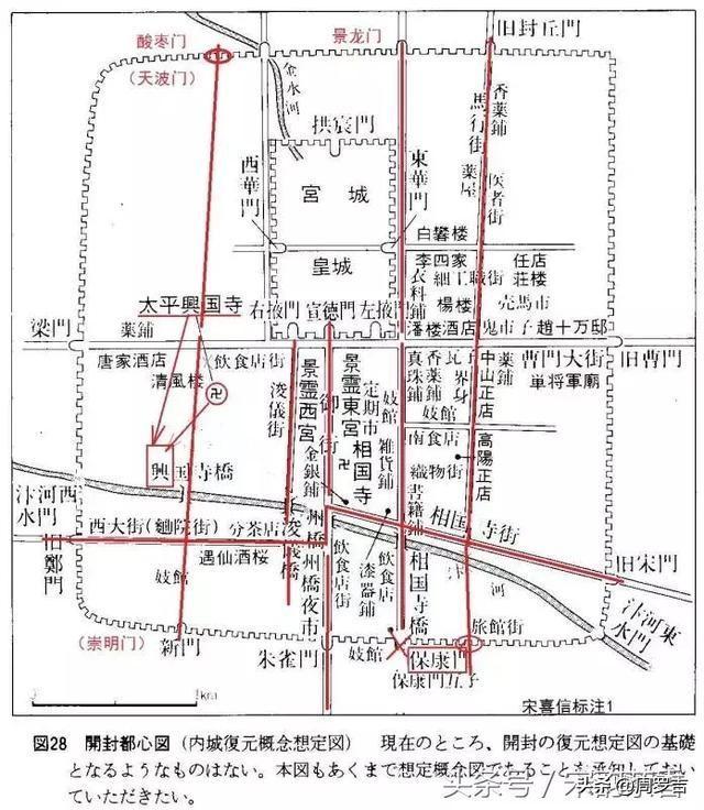 开封市区最新地图探索