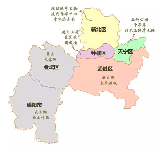 常州地图全图最新，探索城市魅力之旅