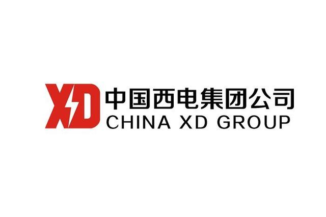 中国西电重组最新消息深度解析