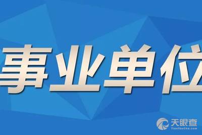 江都市成人教育事业单位最新动态报道