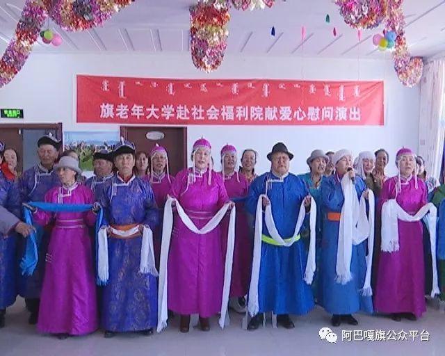 阿巴嘎旗民政局新项目推动社区发展，服务群众需求