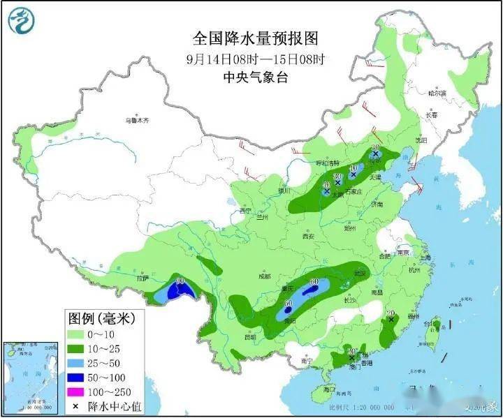 抚育河经营所天气预报更新