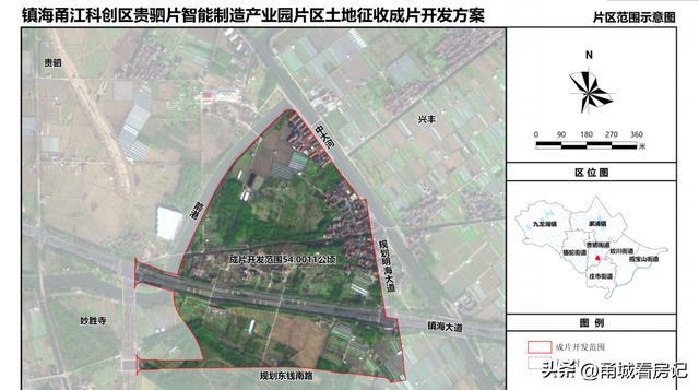 梅北村委会发展规划概览，未来蓝图揭秘