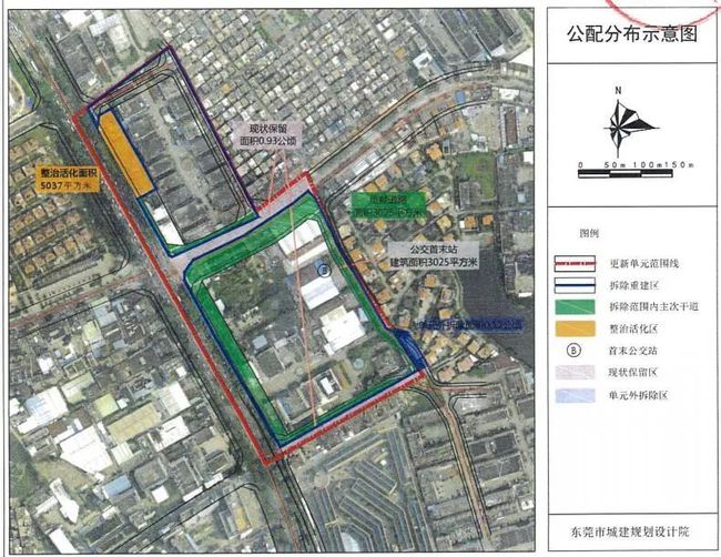 琵琶街村委会发展规划概览，未来蓝图揭秘