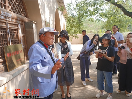 袁家沟村委会最新动态报道