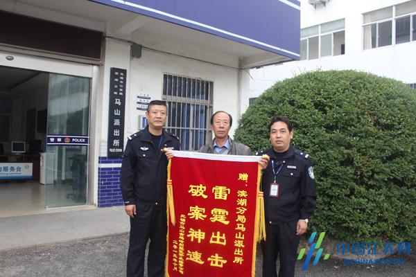 无锡市市公安局发展规划，构建安全城市，提升人民福祉服务水平