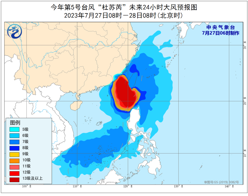 过客谁是谁