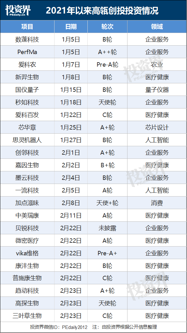 香港二四六308Kcm天下彩,决策资料解释落实_投资版8.085