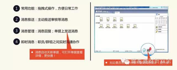 2024年管家婆一肖中特,经济性执行方案剖析_动态版8.192