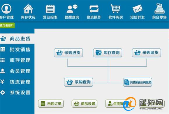 管家婆必开一肖一码，效率资料解释落实_V45.51.27