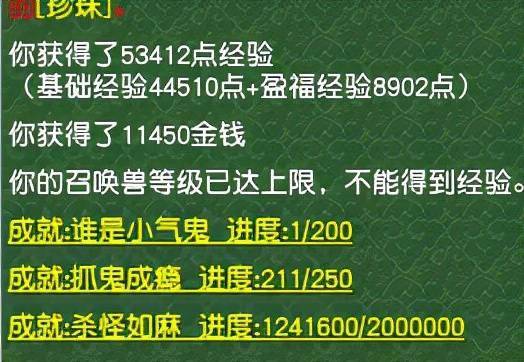 澳门一码一肖一特一中直播，决策资料解释落实_The10.27.38