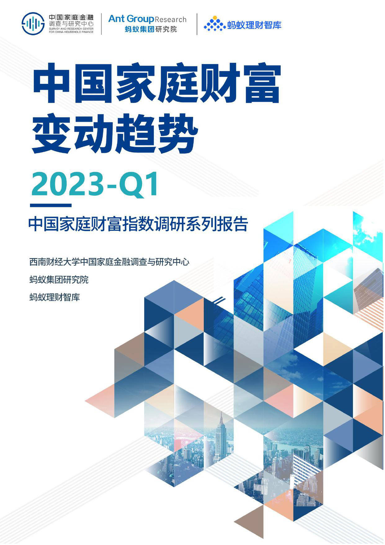 2024年官家婆正版资料,仿真技术方案实现_豪华版4.454