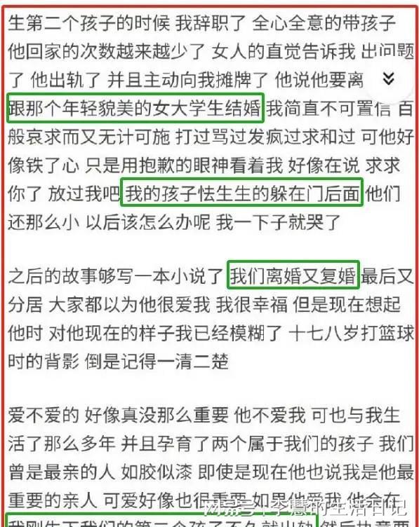 官老婆一码一肖资料免费大全,广泛的关注解释落实热议_交互版1.554