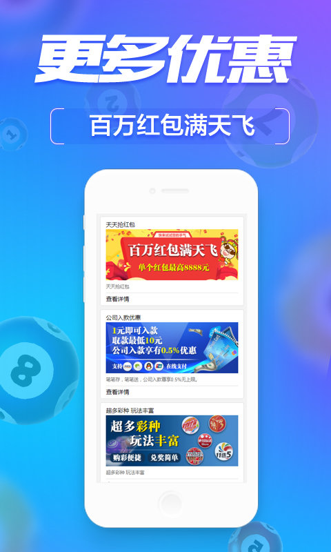 管家婆必开一肖一码，动态词语解释落实_app97.98.48