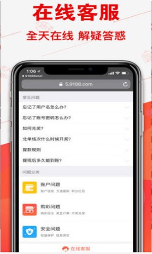 澳门一肖一码一一特一中厂，绝对经典解释落实_app56.43.96