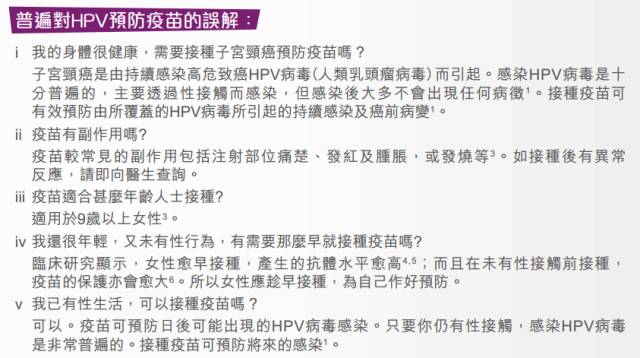 香港期期准资料大全，全面解答解释落实_网页版61.62.92