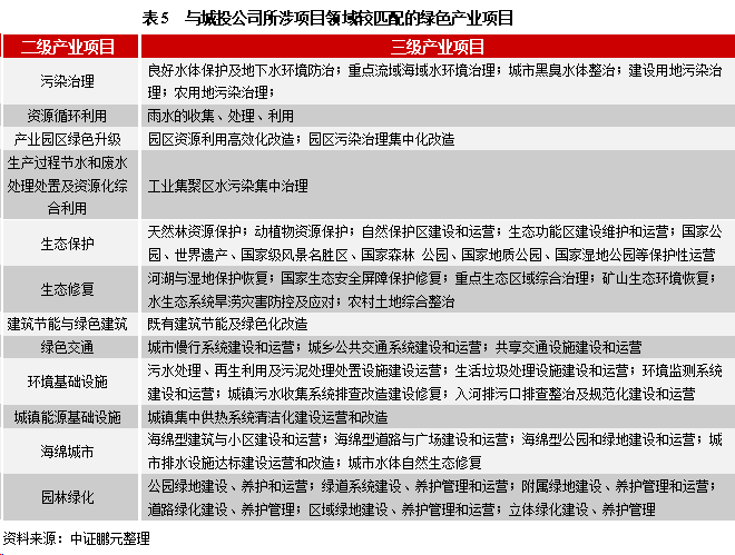 2023管家婆精准资料大全免费,连贯性执行方法评估_终极版4.928