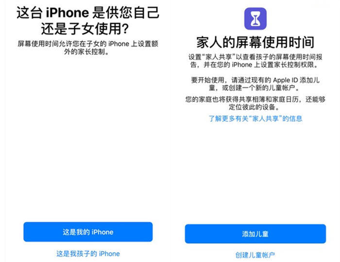 2024新澳门原料免费大全,经典解释落实_ios8.472