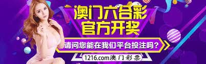 澳门最准的资料免费公开，最新热门解答落实_网页版4.61.22