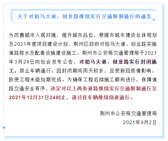 新澳历史开奖最新结果查询今天,连贯性执行方法评估_终极版2.391