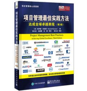 2023管家婆资料正版大全澳门,最佳实践策略实施_铂金版1.46