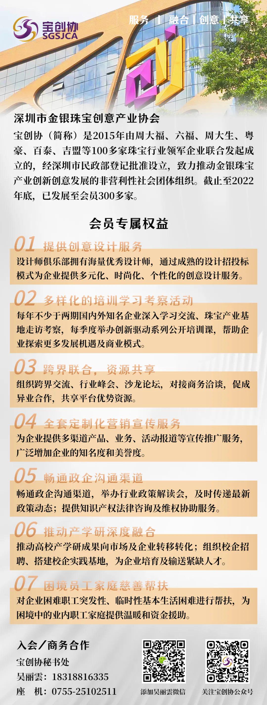 新奥精准资料免费提供510期,专业解答实行问题_3DM5.378