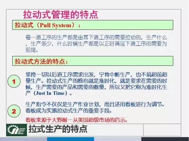 新澳门资料大全最新版本更新内容，全面解答解释落实_BT95.60.41