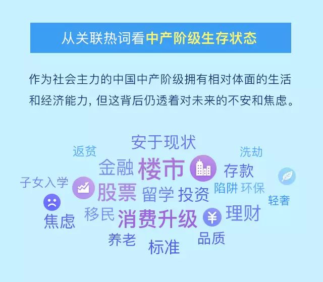 惠泽天下资料大全原版正料,数据资料解释落实_ios1.455