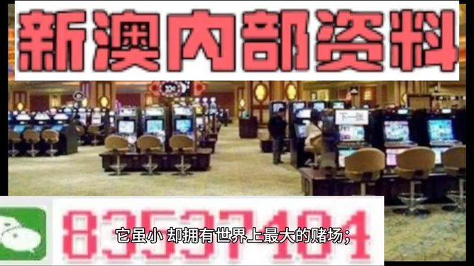 你不曾知道你就是我的阳光 第3页