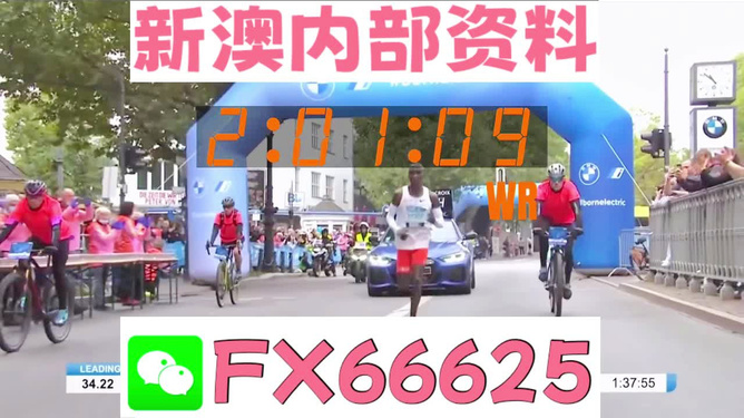 2024新澳精准资料大全，最新核心解答落实_iShop50.35.13