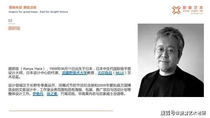 老奇人高手论坛资料老奇人三，最新热门解答落实_ios78.84.54