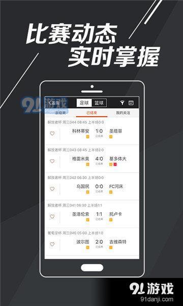 新澳好彩免费资料查询新澳门,全面理解执行计划_Android256.183