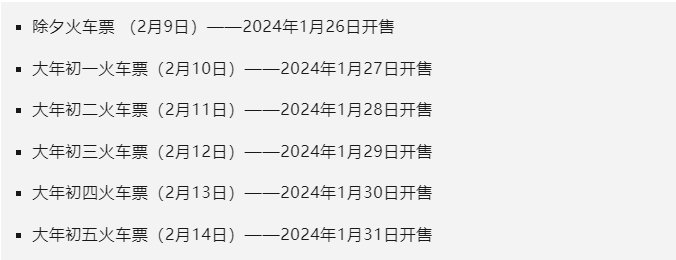 2024新澳门天天开好彩大全孔的五伏，最新答案解释落实_网页版56.38.68