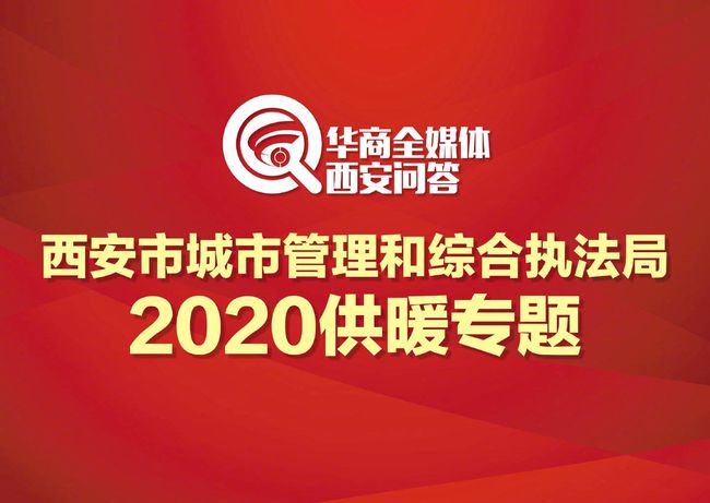 2024新奥资料免费精准071，最新热门解答落实_VIP62.100.1