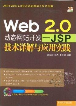 2024澳门免费最精准龙门，绝对经典解释落实_iPad42.85.63