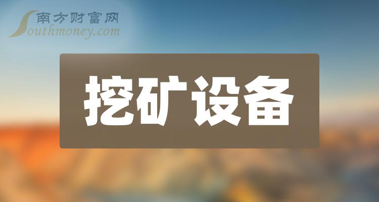 深科技（股票代码，000021）最新消息与行业深度洞察