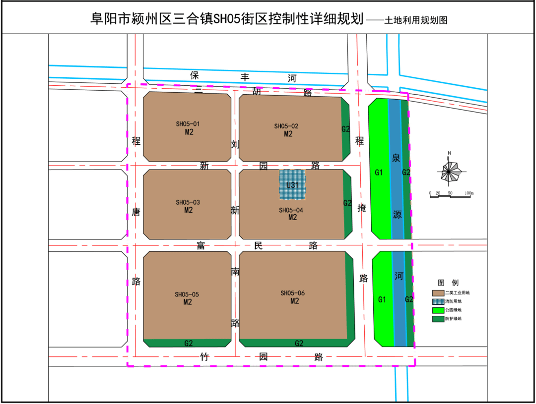 阜阳三塔集镇未来城市蓝图规划揭秘