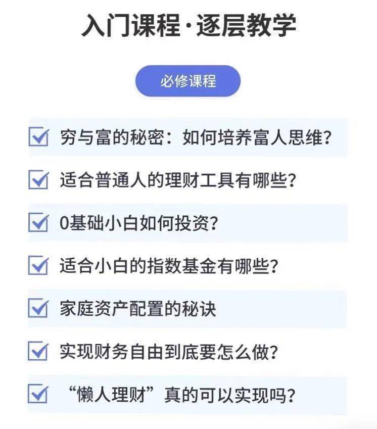 王中王100%期期准澳彩，最新核心解答落实_VIP35.51.99