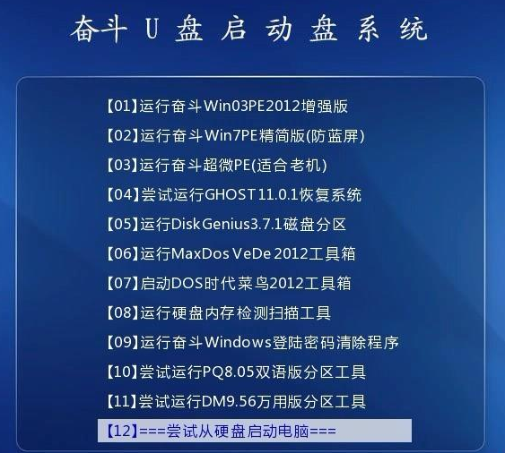 澳门内部最精准免费资料，最新热门解答落实_战略版78.1.35