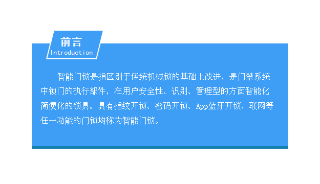 新门内部资料精准大全,国产化作答解释落实_交互版3.688