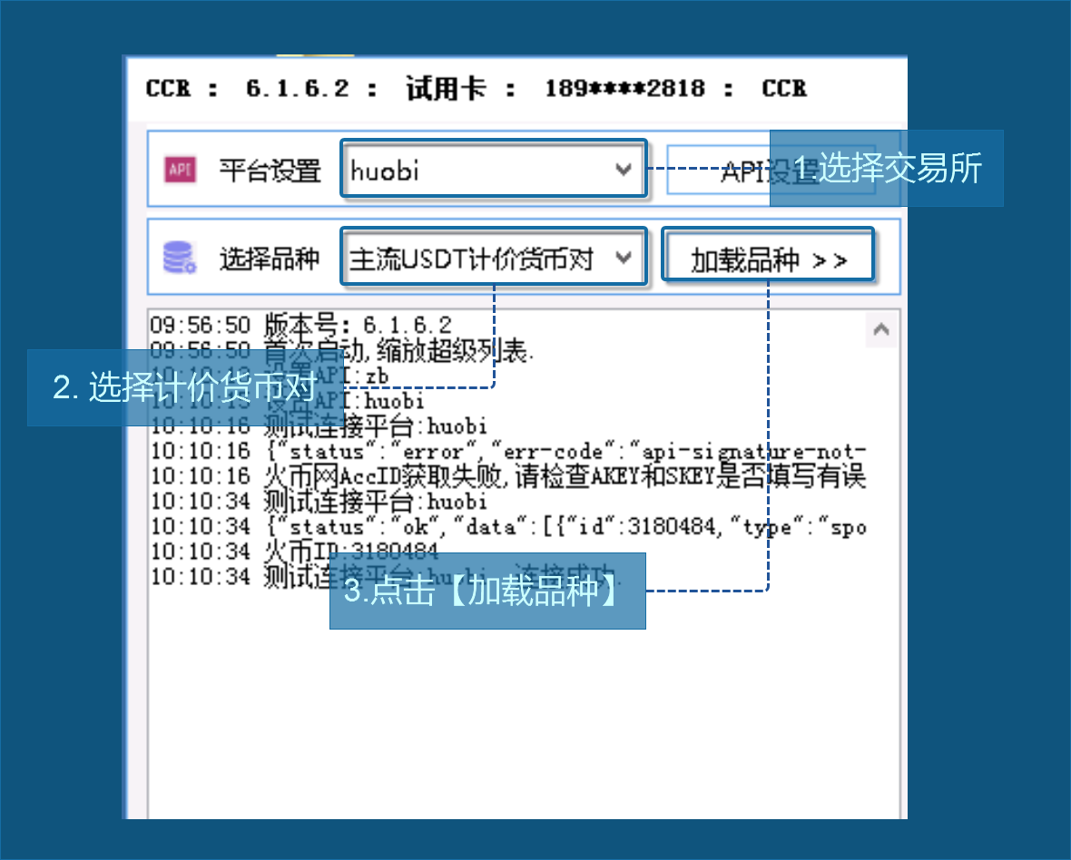 最准一肖一码一一子中,数据驱动执行方案_AR版7.672