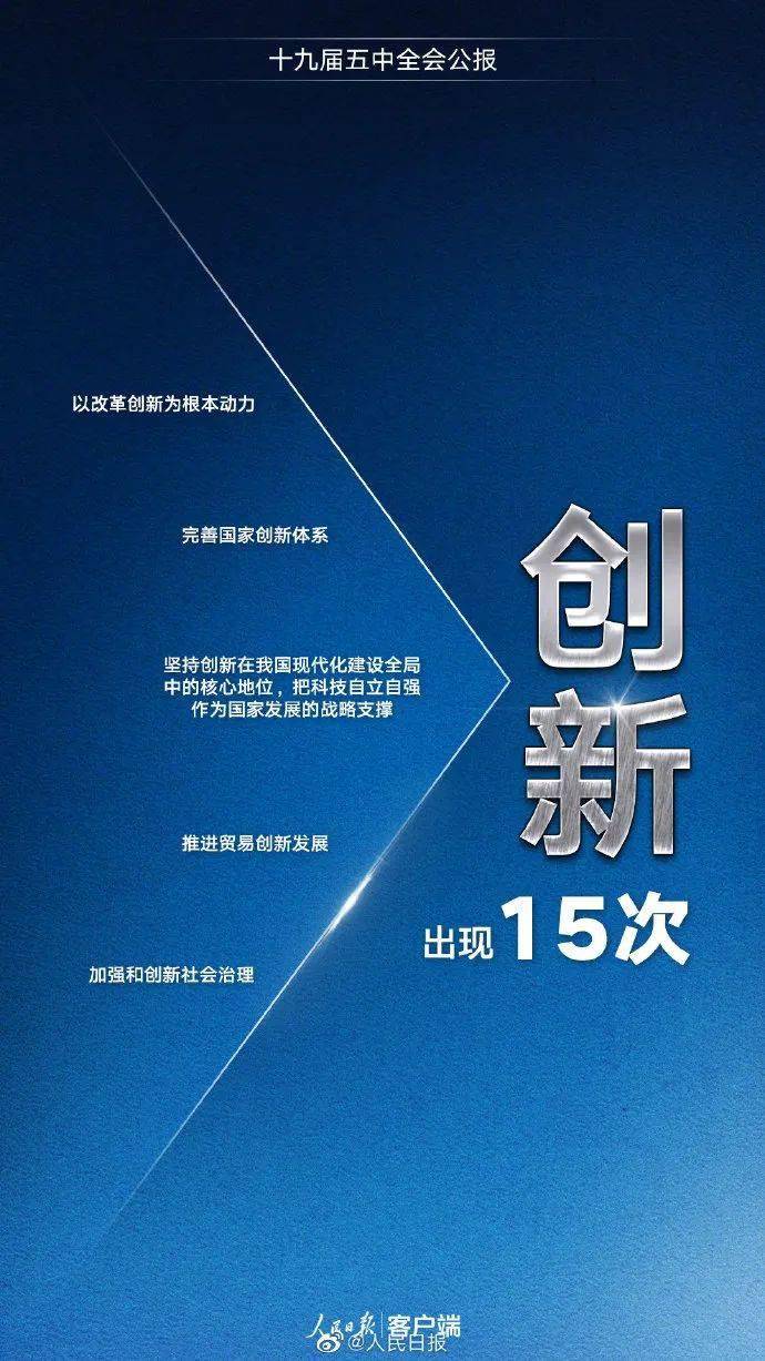 三期内必中一期,广泛的关注解释落实热议_HD38.32.12