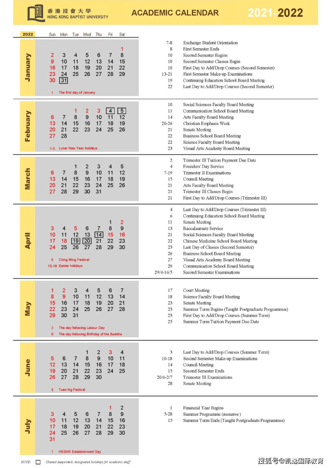 2024香港正版资料,广泛的解释落实支持计划_AR版7.672