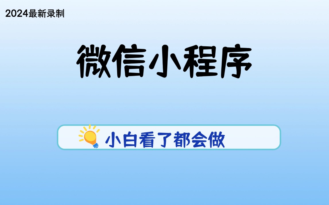 2024新奥管家婆第二期资料,重要性解释落实方法_AR版7.672