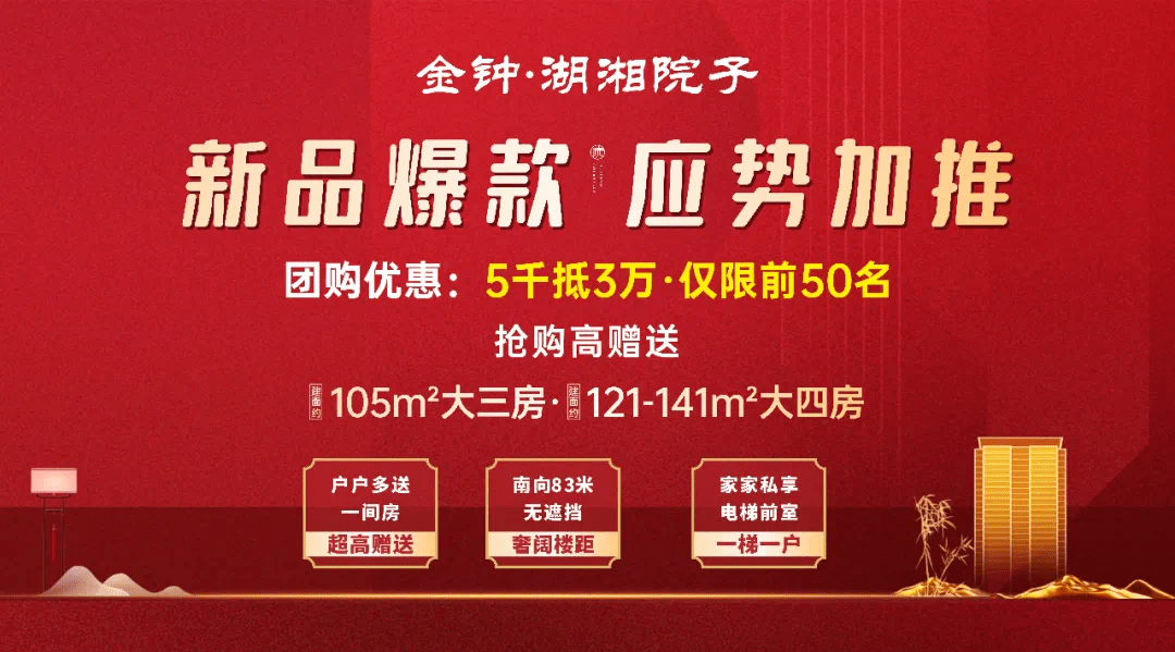 新澳好彩免费资料大全,准确资料解释落实_精简版105.220