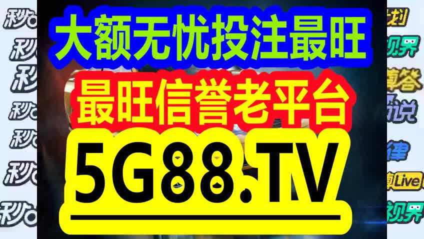 久夏青 第3页