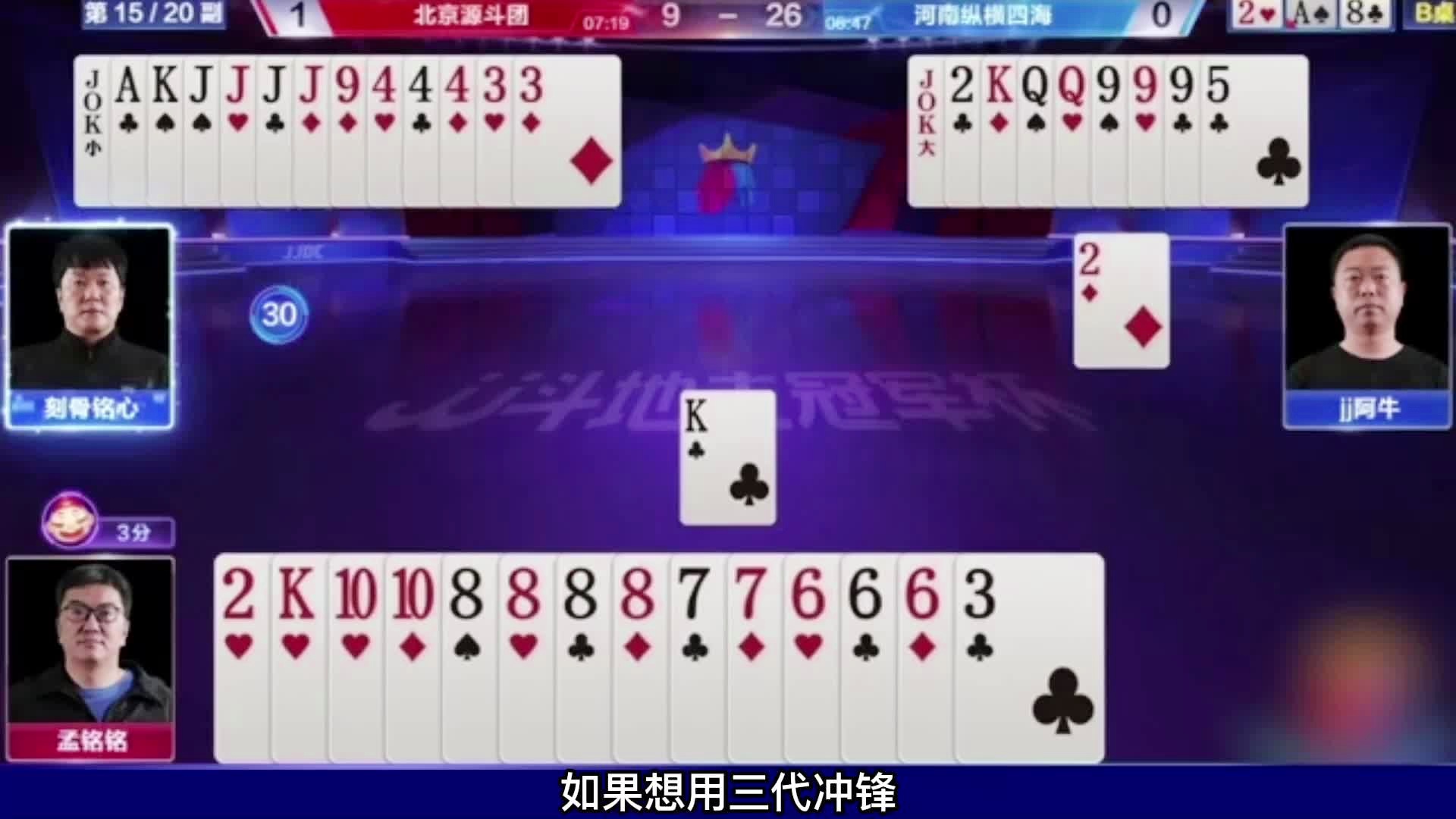 55149王中王2024年版,最新答案解释落实_豪华版180.300