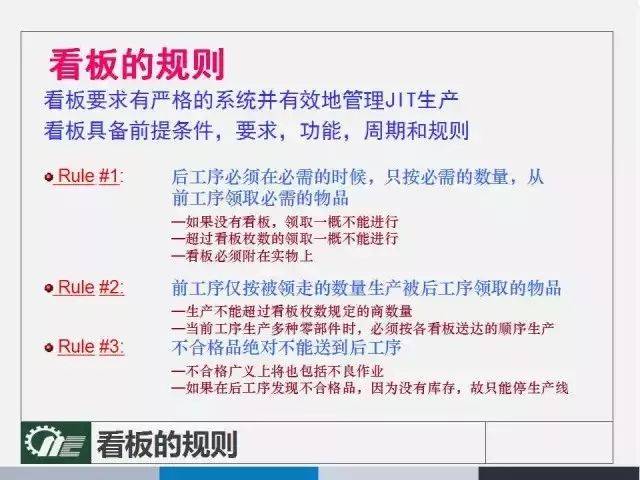 4949最快开奖结果+澳门,重要性解释落实方法_标准版90.65.32