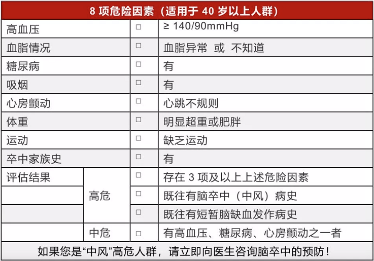 新奥门资料免费2024年,经济性执行方案剖析_豪华版8.713