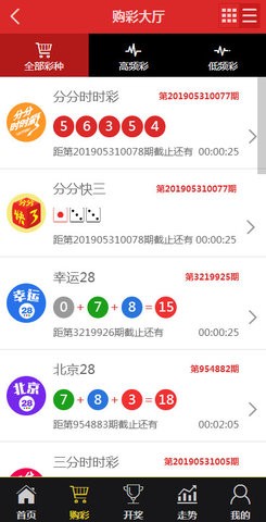 王中王精选公开一肖一码,最新核心解答落实_开发版1